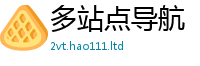 77777788888王中王正版向7777788888管家婆王中王佛祖天书